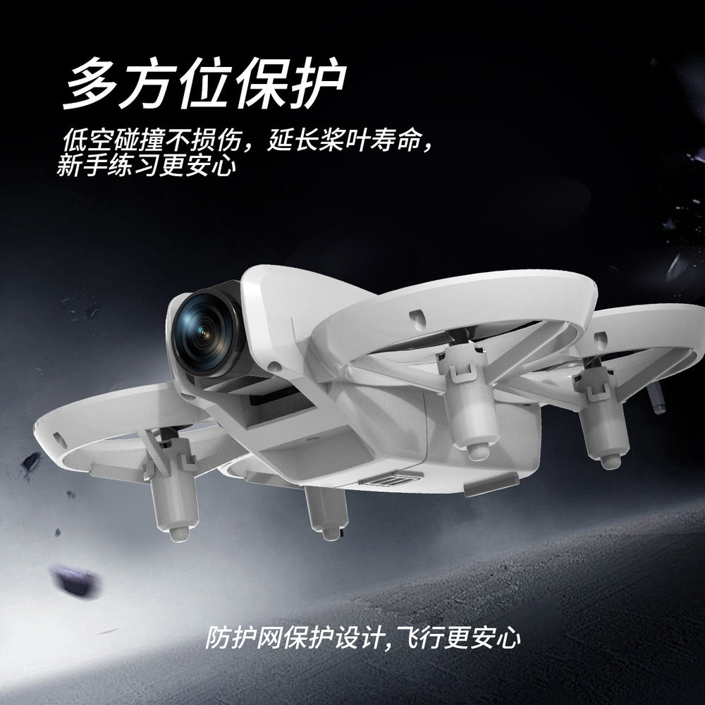high-definition aerial photography mini drone, children's remote control aircraft, durable and altitude-holding quadcopter toy – wholesale