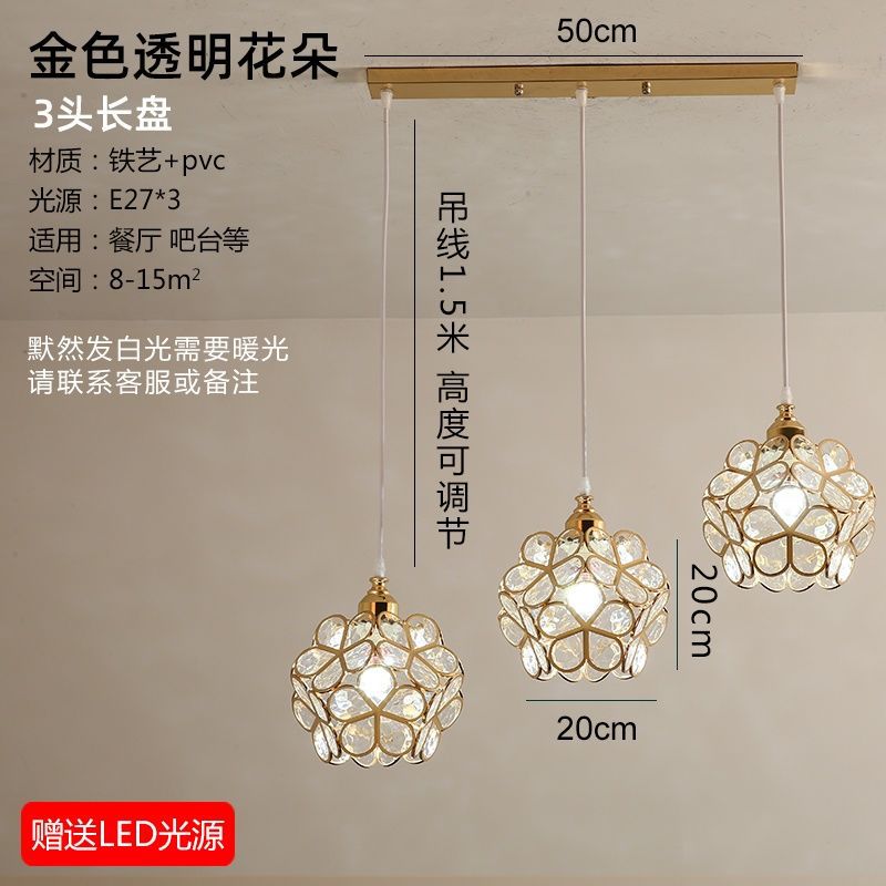 Accessible luxury restaurant chandelier three-head modern casual bar art dining table small chandelier scandinavian creative popular crystal lamp