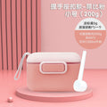 Snap button - pink small