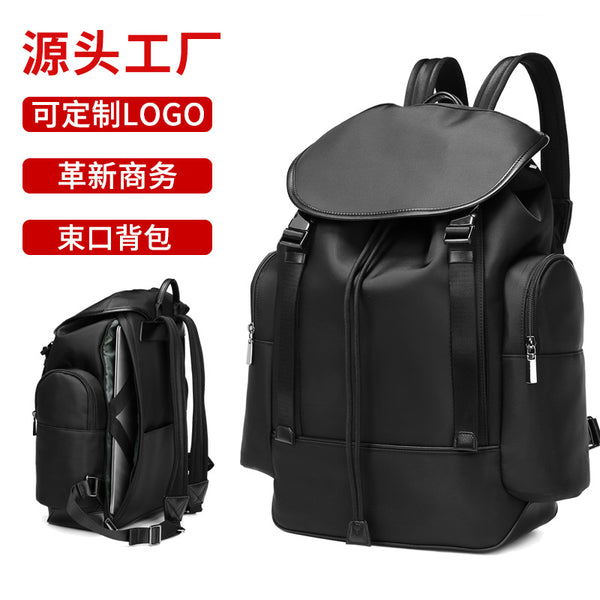 Factory wholesale new backpack men's backpack light travel bag business travel gift custom printed logo men's bag