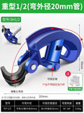Manual pipe bender - your go-to tool for bending copper, iron, galvanized steel, and kbg/jdg conduit. perfect for electricians!