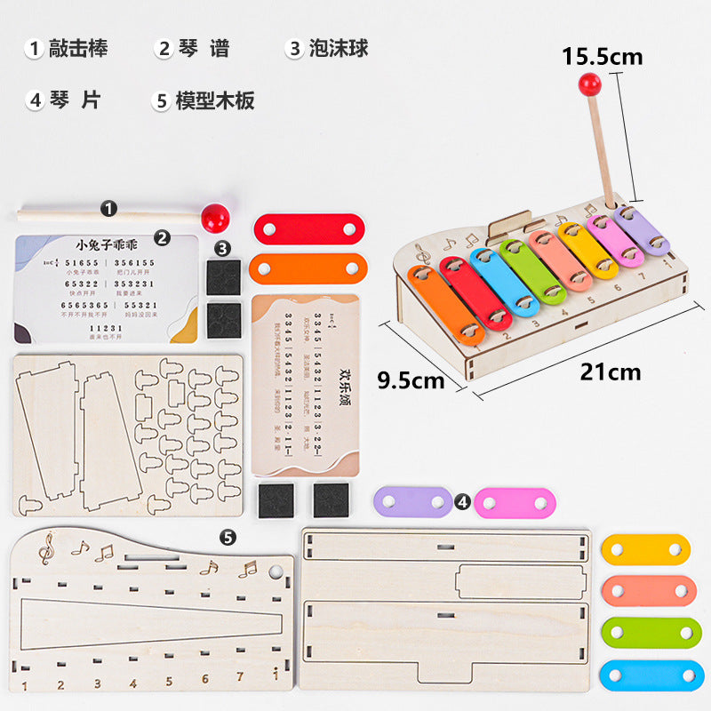 Science and technology small production, hand-banging music box model, primary school students' musical instruments, scientific experiments, teaching aids, enlightenment, eight-tone hand-banging
