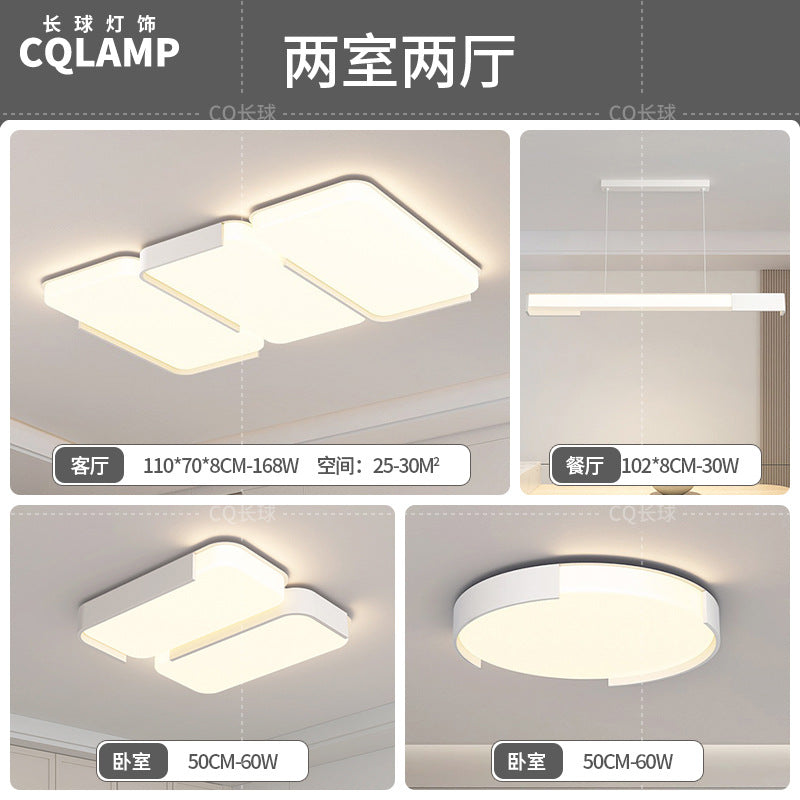 Living room light simple modern atmosphere creative main light 2025 new ceiling light whole house Guangdong Zhongshan lighting package