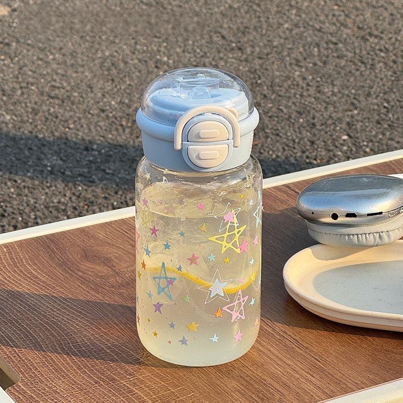 Planet casual plastic water cup kids water bottle double drinking straw cup good-looking large capacity portable carrying ring travel cup