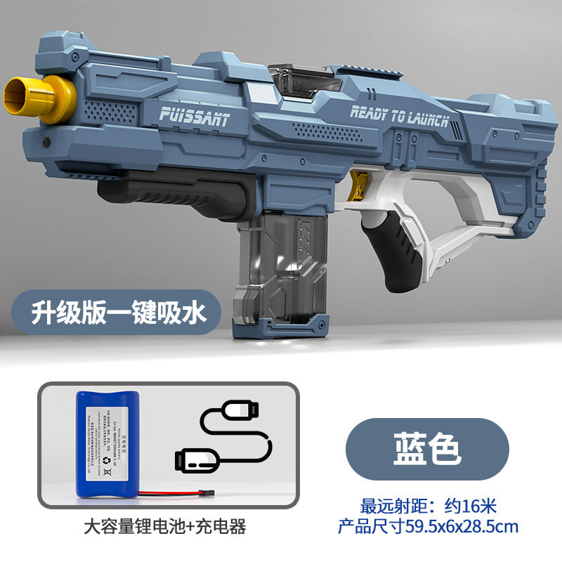 automatic water-absorbing electric water gun high-pressure strong continuous spray water kids toys boys popular water fight