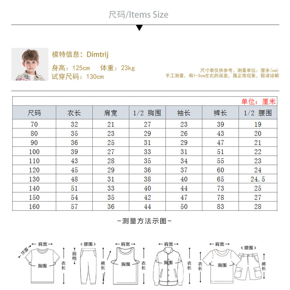 European and american new children's pajamas, long-sleeved spring and autumn sets for boys and girls, girls' cardigan style, christmas print loungewear