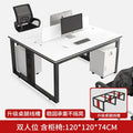 [upgraded model] double table + 2 cabinets + 2 chairs