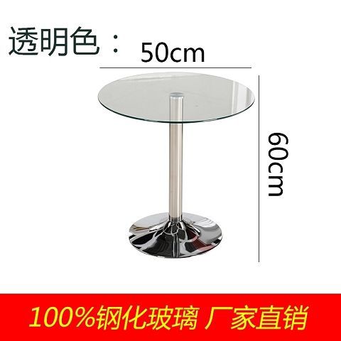 Tempered glass round table minimalist coffee table balcony lounge negotiation table small apartment coffee table discussion table and chairs free shipping