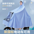 Oxford cloth raincoat motorcycle electric vehicle long plus size battery car special poncho anti-storm thickened plus size cross-border