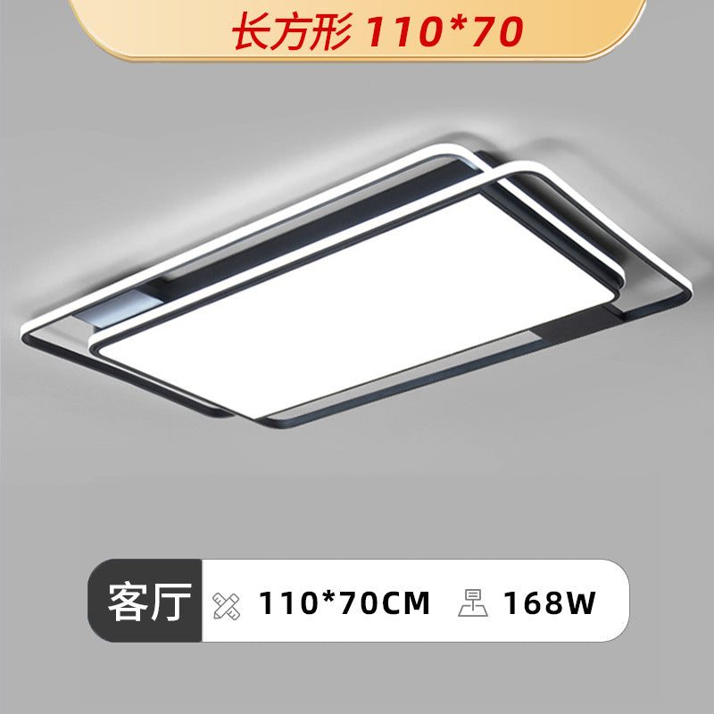 Living room light modern simple ceiling light atmospheric main light led super bright Guangdong Zhongshan lighting whole house package combination