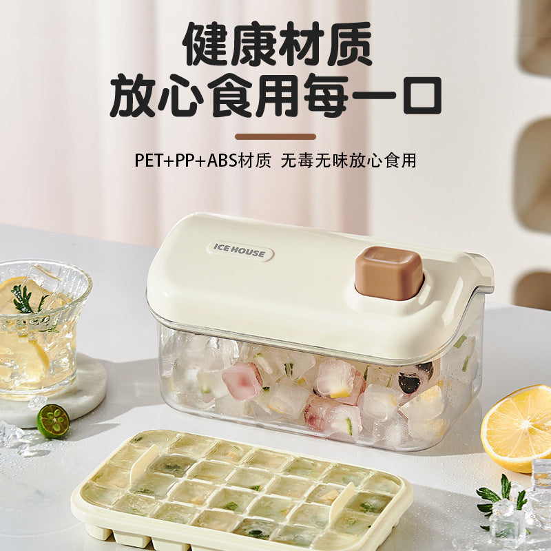 Ice cube mold, large-capacity pressing ice grid, household food-grade ice-making ice storage box, refrigerator with lid, frozen ice cube artifact