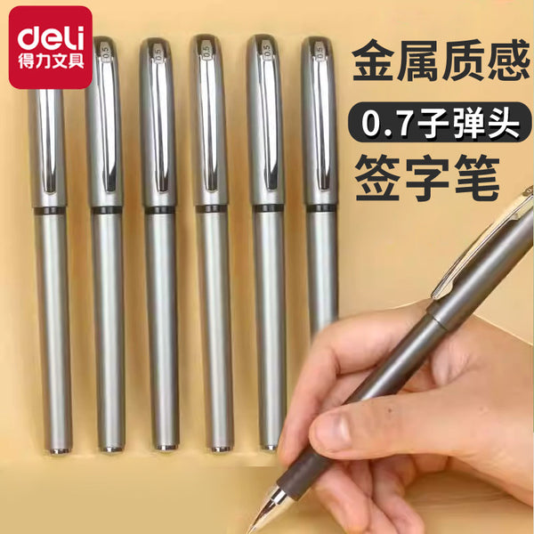 Deli S26 gender-neutral pen business office signature signature pen 0.7mm bullet head black fountain pen practice carbon pen