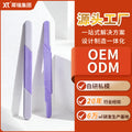 Rhino double-headed macro eyebrow trimmer protective net eyebrow scraper sharp stainless steel blade beauty tool female in stock wholesale