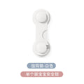 Multifunctional baby anti-pinch drawer lock kidssecurity lock baby protection kids supplies cabinet door bear head lock buckle