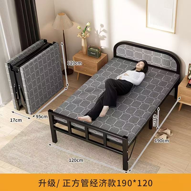 For homefoldable dual-purpose steel frame bed rental house dormitory simple single bed small apartment thickened portable lunch break extra bed