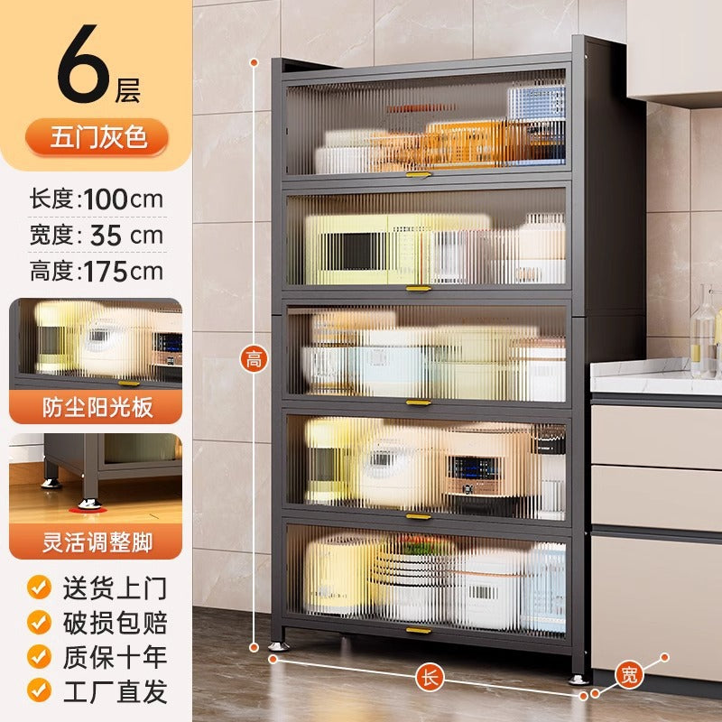Kitchen storage rack floor-standing multi-layer dust-proof storage cabinet for home multifunctional cupboard sideboard cupboard storage cabinet