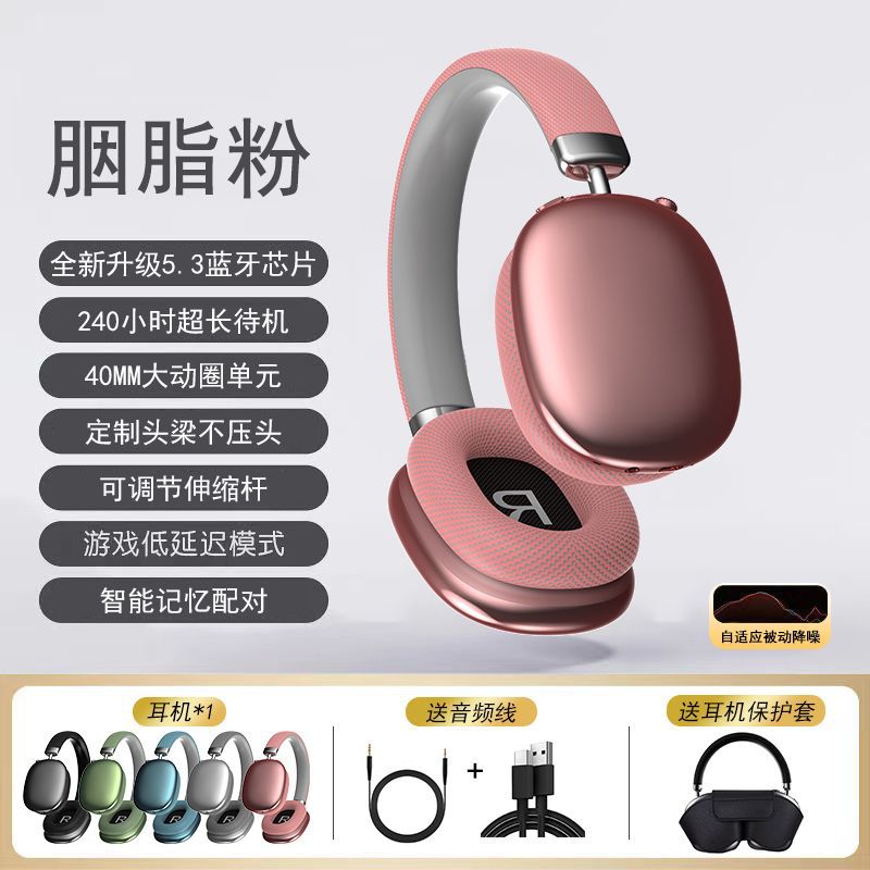 Ins bluetooth headset physical sound isolation noise reduction wireless new computer headset universal gaming heavy bass headset