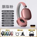 Ins bluetooth headset physical sound isolation noise reduction wireless new computer headset universal gaming heavy bass headset