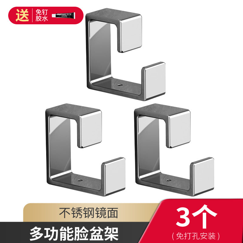 Stainless steel washbasin hook non-punching toilet basin storage rack bath tub bathroom toilet hanging basin artifact