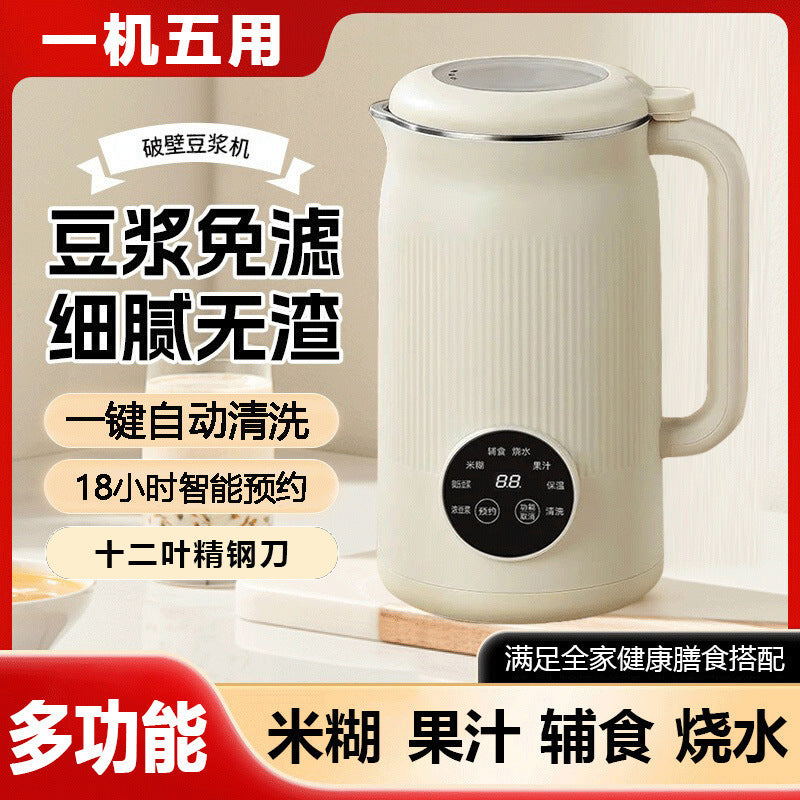 european and american standard for home heating soy milk machine fully automatic wall breaking machine mini no-cook no-filter food supplement machine
