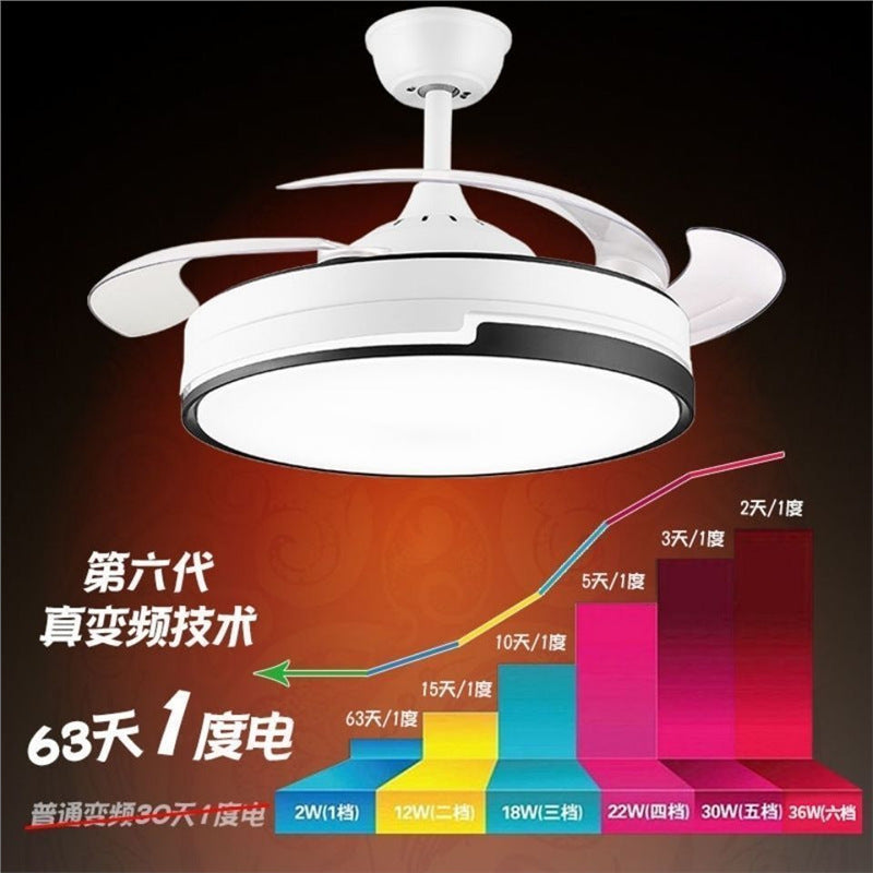 Smart fan light restaurant ceiling fan light modern minimalist bedroom living room silent led high-end elegant fan light