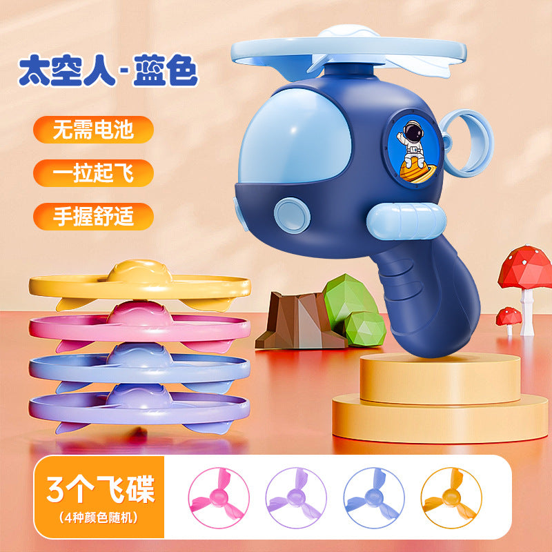Kids bamboo dragonfly toy hand-pulled flying saucer flying disc handheld spring-loaded gun outdoor family interactive educational ejection
