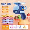 【astronaut】bamboo dragonfly flying saucer + 3 flying discs