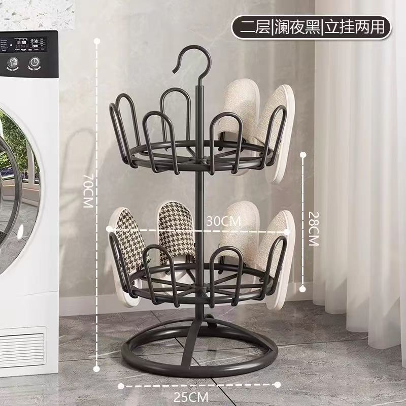 For home shoe drying handy gadget rotate multi-layer floor-standing iron balcony outdoor slipper shoe rack shelf multifunctional drying