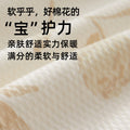 Babylon baby vest winterthickened quilted outweartops for boys and girls cotton waistcoat vest baby clothes