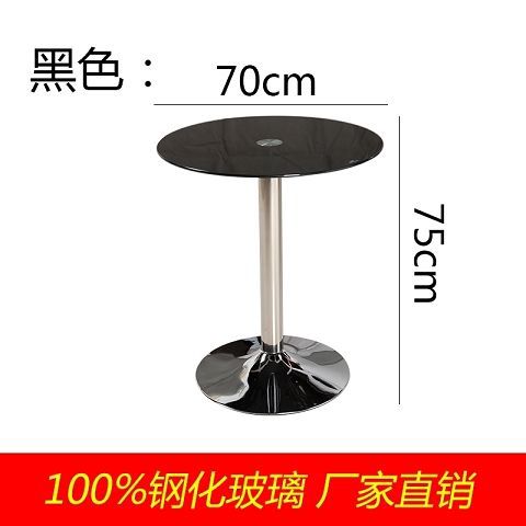 Tempered glass round table minimalist coffee table balcony lounge negotiation table small apartment coffee table discussion table and chairs free shipping