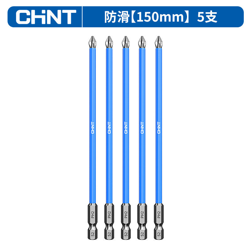 Chint discount batch head hand drill anti-skid electric strong magnetic suction super hard set strong magnetic cross batch head