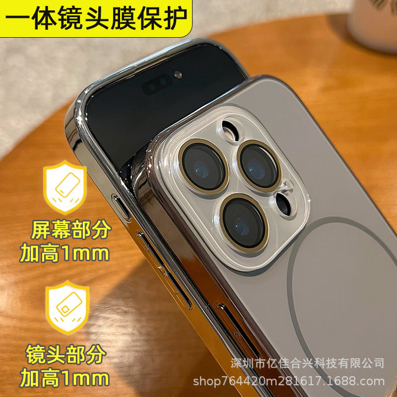 Apple 16promax electroplated ice-like ag glass thin ring magnetic phone case suitable for iphone15/14 cross-border
