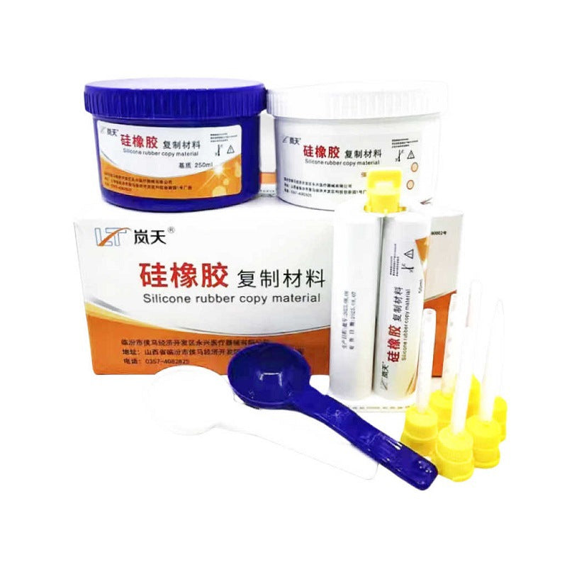 Dental oral blue sky Lantian silicone rubber printing film material, additive silicone printing film material, heavy body and light body set