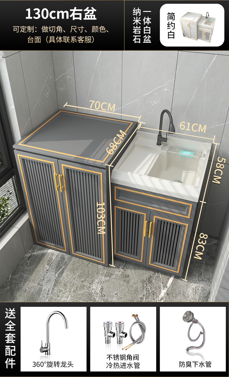 Space Aluminum Balcony Washing Machine Cabinet Combination significant other Pool Slot Integrated Flip Cover Pulsator Hand Washbasin with Rub Board