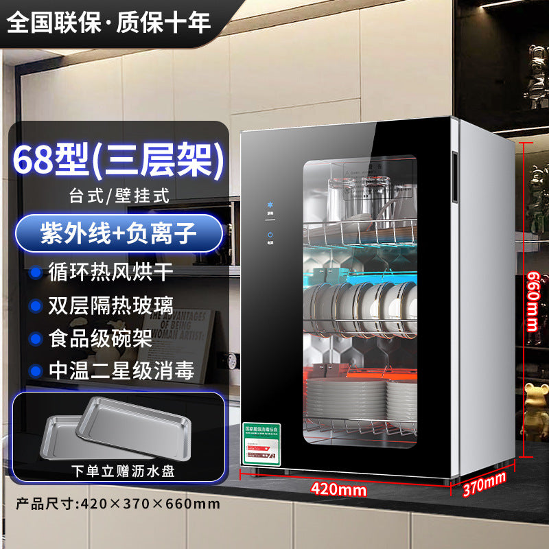 Wholesale uv sterilizer for bowls and chopsticks - compact countertop/free-standing kitchen utensil sanitizer