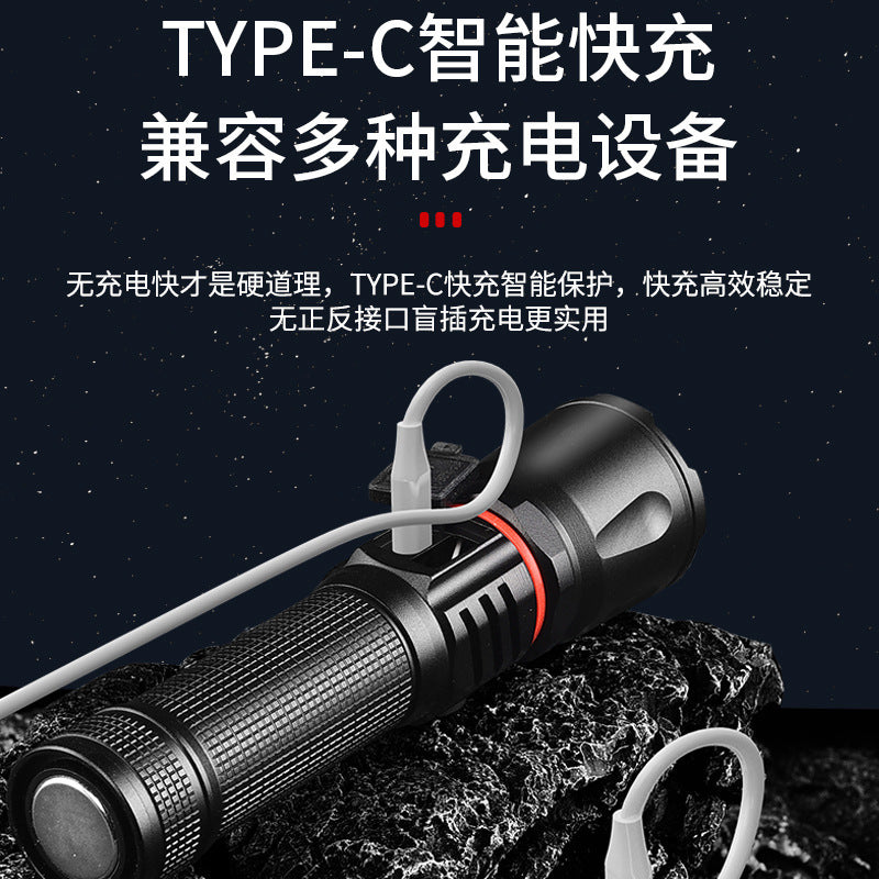 Cross-border new P50 + COB strong light flashlight Type-C charging with magnet multifunctional aluminum alloy flashlight