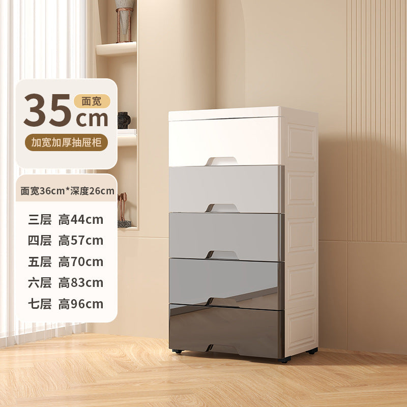 Drawer type underwear, underwear, socks storage box, bedroom clothing multi-layer organizing cabinet against the wall, bedside plastic storage cabinet