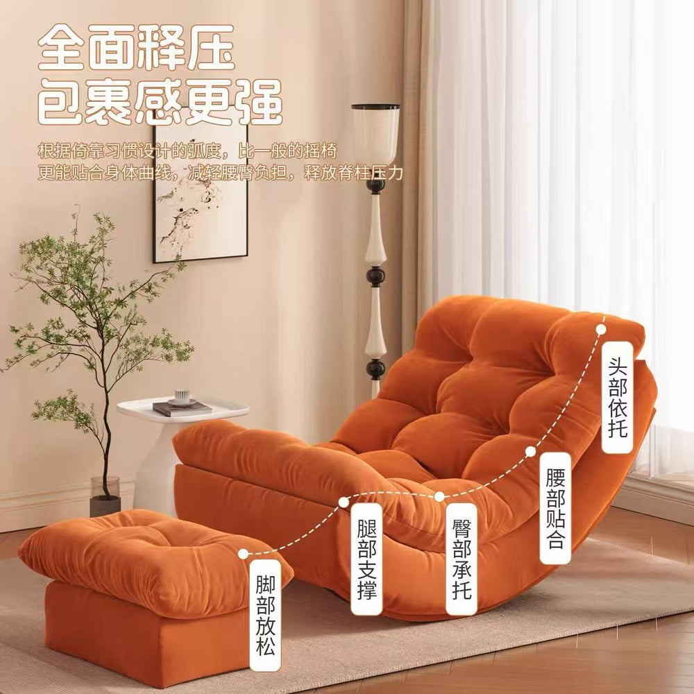 Moon rocking chair recliner - lounging, sleeping, lazy sofa - home leisure living room balcony single sofa chair