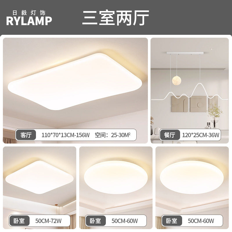 Full Spectrum Eye Protection Suspension Light Living Room Ceiling Light Minimalist Designer Creative Cream Wind Master Bedroom Lighting Package