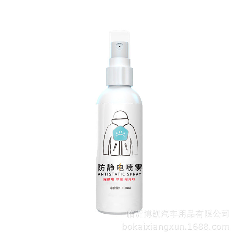 Anti-static spray for clothes - static eliminator for clothing, sweaters, and hair - anti-frizz and anti-static treatment