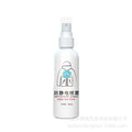 Anti-static spray for clothes - static eliminator for clothing, sweaters, and hair - anti-frizz and anti-static treatment