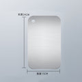 316 stainless steel cutting board - antibacterial, anti-mold, food grade, double-sided, thickened kneading board for kitchen use