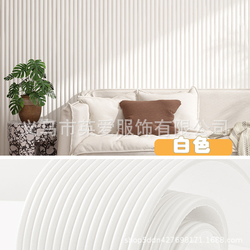 Anti-collision strip, children, babies, environmentally friendly, non-toxic, free sticker, seamless bay window corner door frame corner hemming, anti-collision