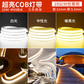 Labaota cob led strip lights - linear lighting for indoor living rooms, 220v outdoor courtyards, waterproof led flexible strips for home use