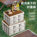 Outdoor camping folding storage box, clothes organizer, household storage container, picnic organizer, car trunk organizer