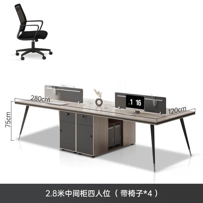 Staff office desk and chair combination casual modern double four-person seat staff table six-person slot screen office table