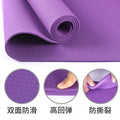 Tpe yoga mat - amazon cross-border fitness, shock absorption, soundproofing, thickened, non-slip, silent yoga mat - minor imperfections - dance mat