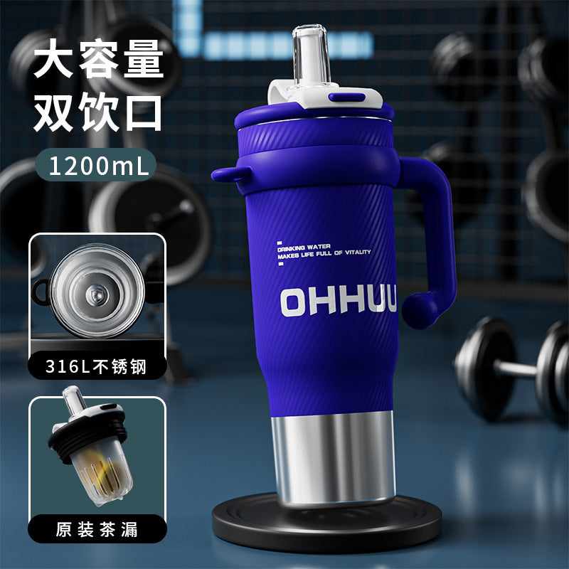 New arrival big mac large capacity ice cup thermal insulation cup car handle cup cold insulation high appearance straw water cup