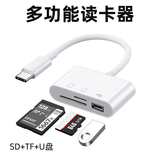 Multifunctional card reader No need for computer, mobile phone otg directly download and delete song pictures USB/TF/SD card