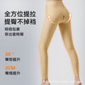 Thigh ring liposuction postoperative body shaping pants first stage crotchless postpartum seamless leg binding hip shaping pants leg binding pants